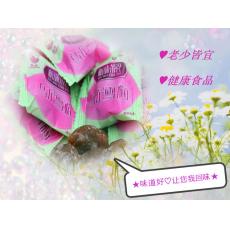  新味茶食 烏龍雪梅 大理特產休閑食品零食辦公室零食臺灣蜜餞