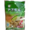  云南滇西大理特產果干果脯 孕婦食品 中洱雕梅 100克
