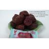  新味茶食 烏龍雪梅 大理特產休閑食品零食辦公室零食臺灣蜜餞