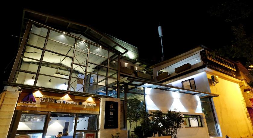 青年旅舍—大理古城舍區旅行酒店(大理驢窩驛國際青年旅舍)