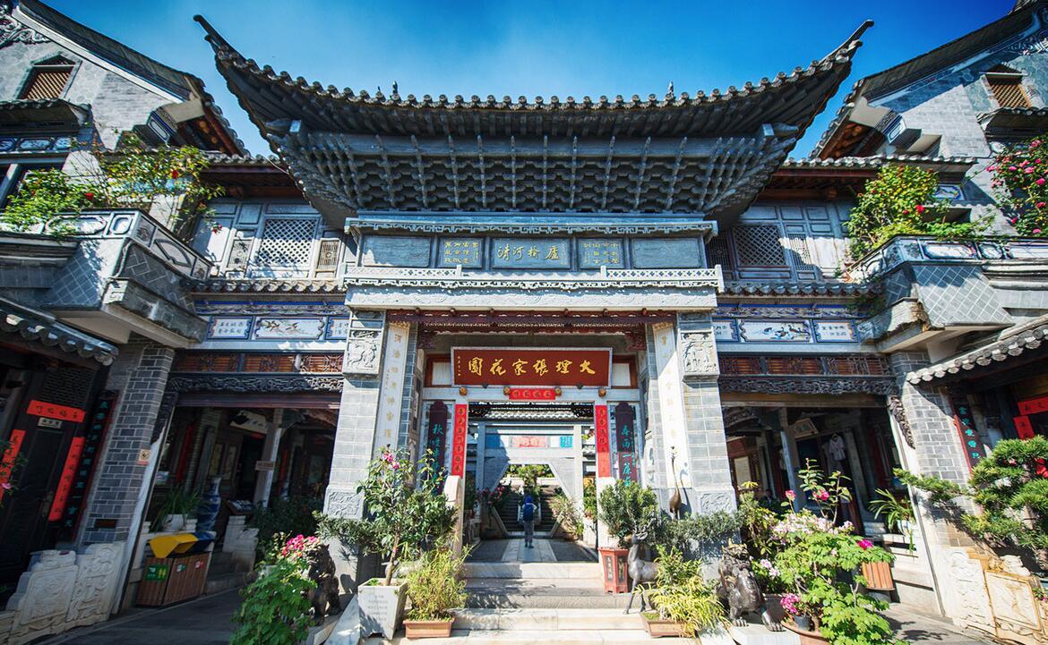 景點景區—張家花園（AAA）