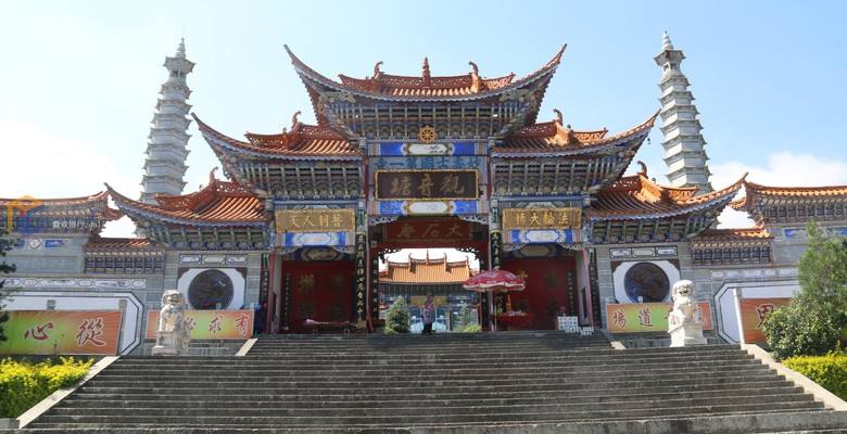 景點景區—觀音塘