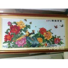 伊麗莎白皇家十字繡